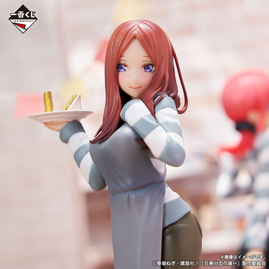 Gotoubun no Hanayome∽ - Nakano Miku - Ichiban Kuji - Ichiban Kuji Gotoubun no Hanayome ∽ ~Itsutsugo Honeymoon!!~  (C Prize) - 5 Years Later Ver. (Bandai Spirits) photo 4