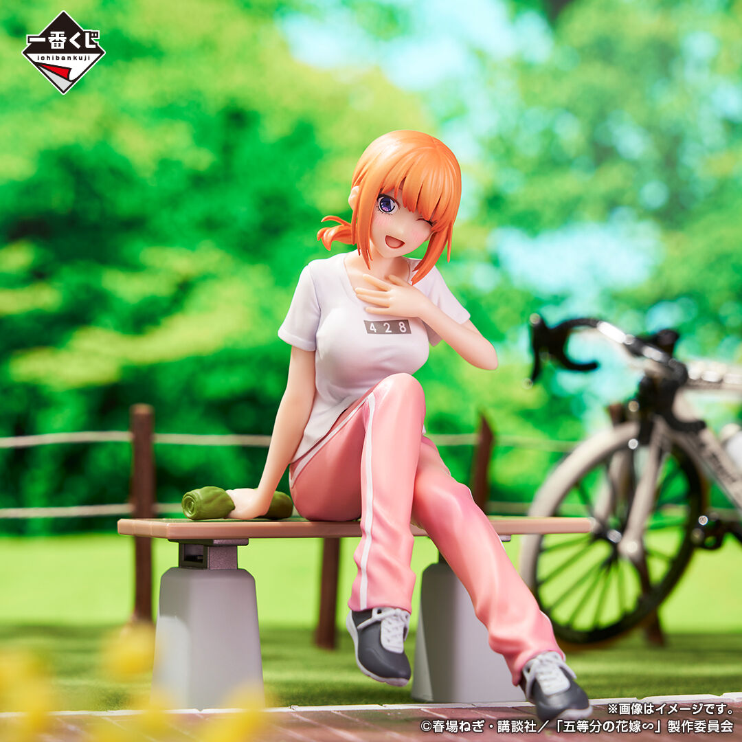 Gotoubun no Hanayome∽ - Nakano Yotsuba - Ichiban Kuji - Ichiban Kuji Gotoubun no Hanayome ∽ ~Itsutsugo Honeymoon!!~  (D Prize) - 5 Years Later Ver. (Bandai Spirits) photo 2