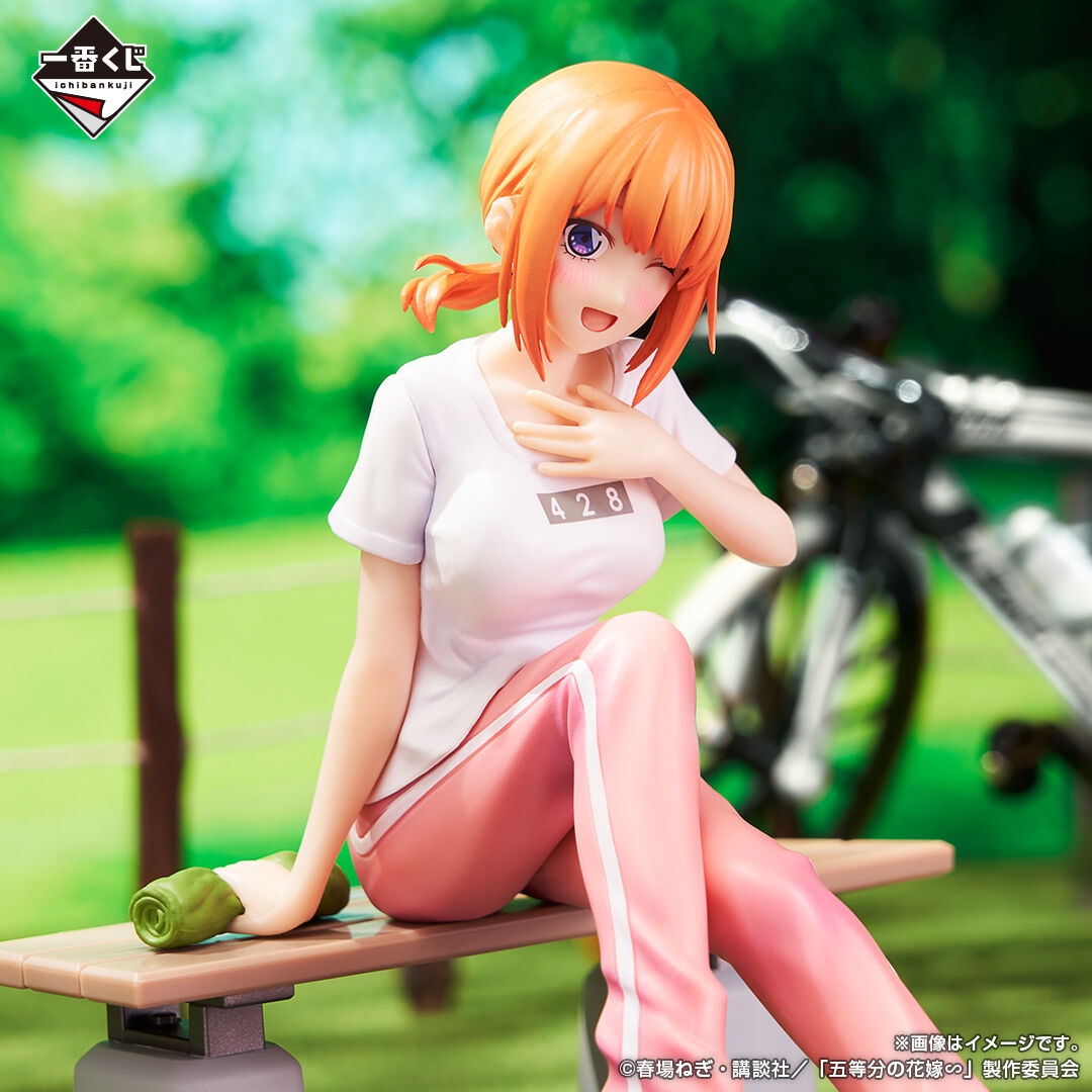 Gotoubun no Hanayome∽ - Nakano Yotsuba - Ichiban Kuji - Ichiban Kuji Gotoubun no Hanayome ∽ ~Itsutsugo Honeymoon!!~  (D Prize) - 5 Years Later Ver. (Bandai Spirits) photo 3