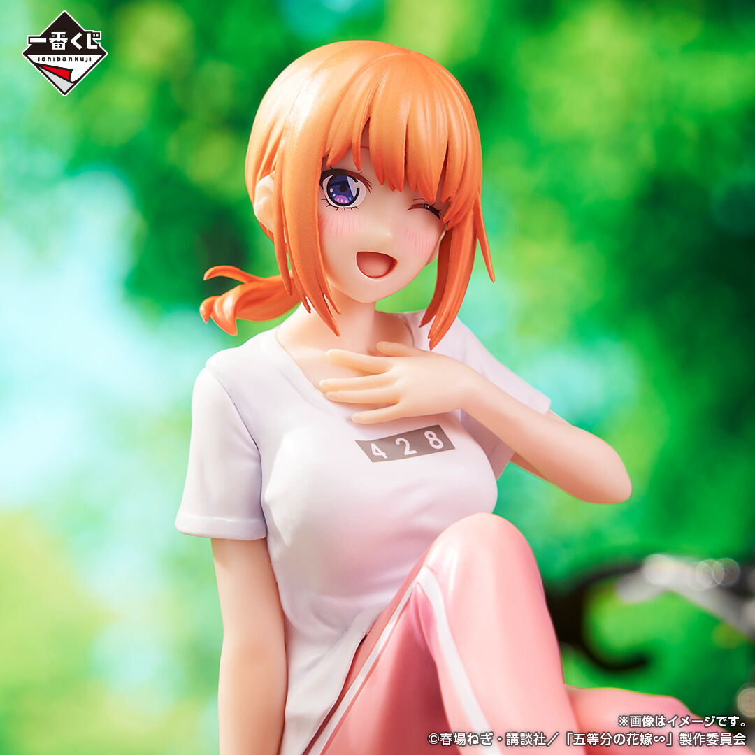 Gotoubun no Hanayome∽ - Nakano Yotsuba - Ichiban Kuji - Ichiban Kuji Gotoubun no Hanayome ∽ ~Itsutsugo Honeymoon!!~  (D Prize) - 5 Years Later Ver. (Bandai Spirits) photo 4