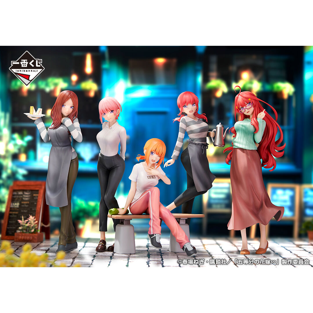 Gotoubun no Hanayome∽ - Nakano Yotsuba - Ichiban Kuji - Ichiban Kuji Gotoubun no Hanayome ∽ ~Itsutsugo Honeymoon!!~  (D Prize) - 5 Years Later Ver. (Bandai Spirits) photo 5