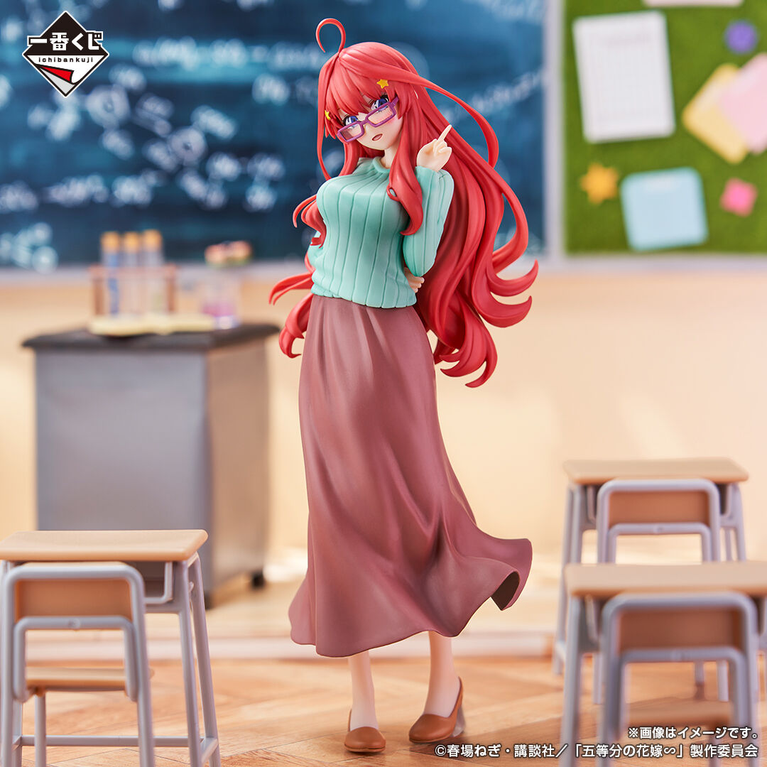 Gotoubun no Hanayome∽ - Nakano Itsuki - Ichiban Kuji - Ichiban Kuji Gotoubun no Hanayome ∽ ~Itsutsugo Honeymoon!!~  (E Prize) - 5 Years Later Ver. (Bandai Spirits) photo 2