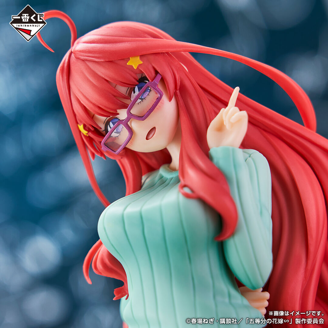 Gotoubun no Hanayome∽ - Nakano Itsuki - Ichiban Kuji - Ichiban Kuji Gotoubun no Hanayome ∽ ~Itsutsugo Honeymoon!!~  (E Prize) - 5 Years Later Ver. (Bandai Spirits) photo 3