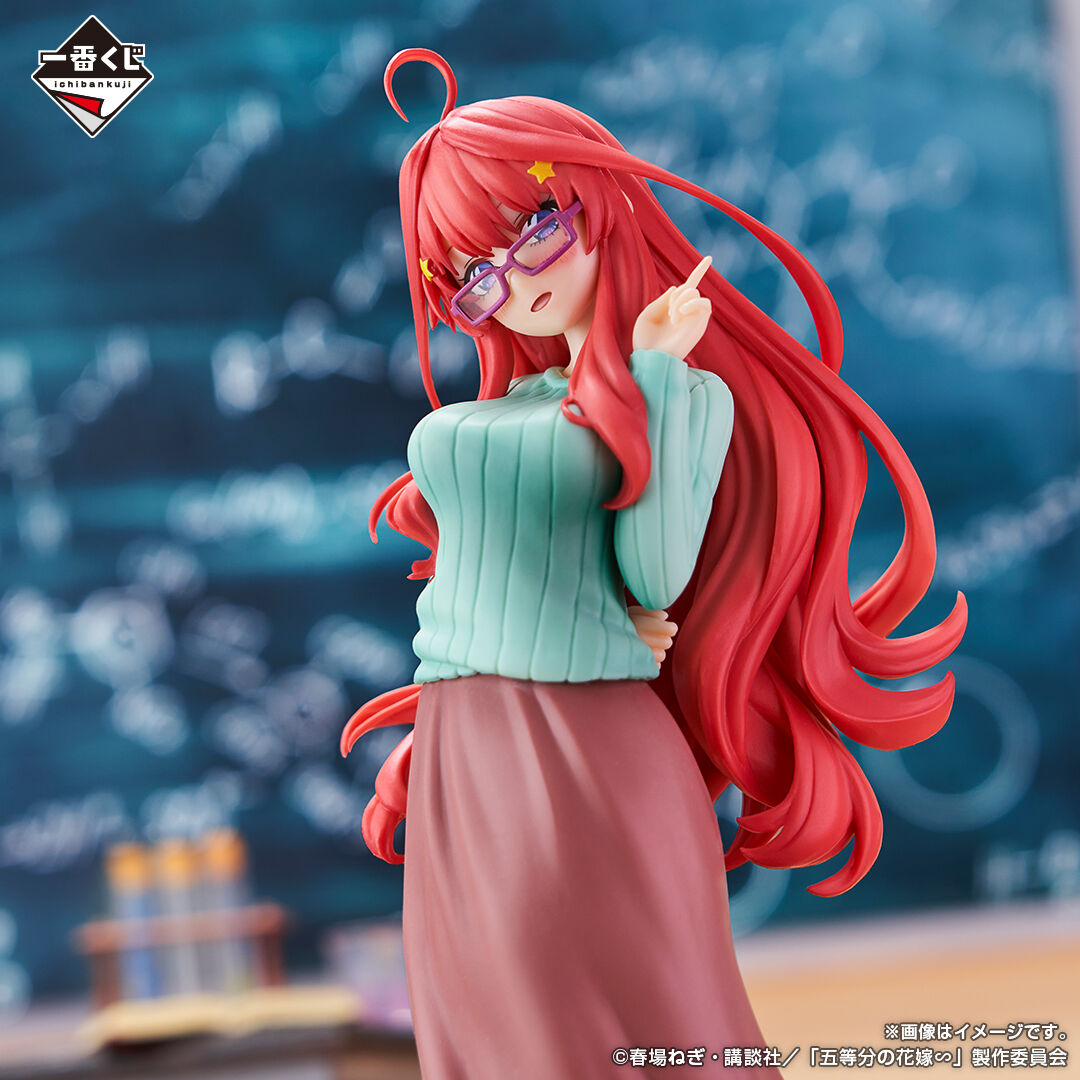 Gotoubun no Hanayome∽ - Nakano Itsuki - Ichiban Kuji - Ichiban Kuji Gotoubun no Hanayome ∽ ~Itsutsugo Honeymoon!!~  (E Prize) - 5 Years Later Ver. (Bandai Spirits) photo 5