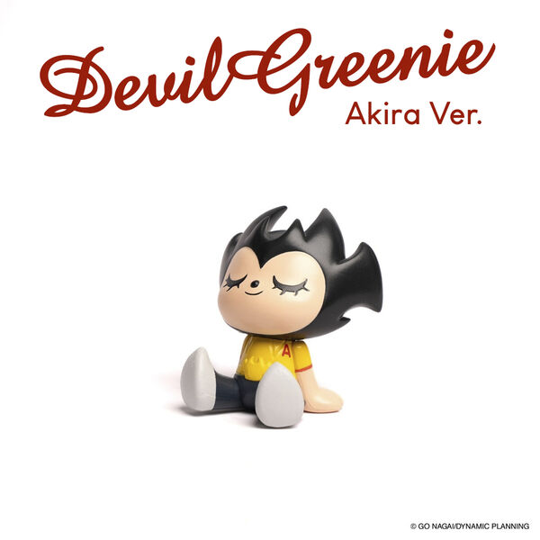 Devilman - Greenie & Elfie - Greenie - DevilGreenie - Akira (Unbox Industries)