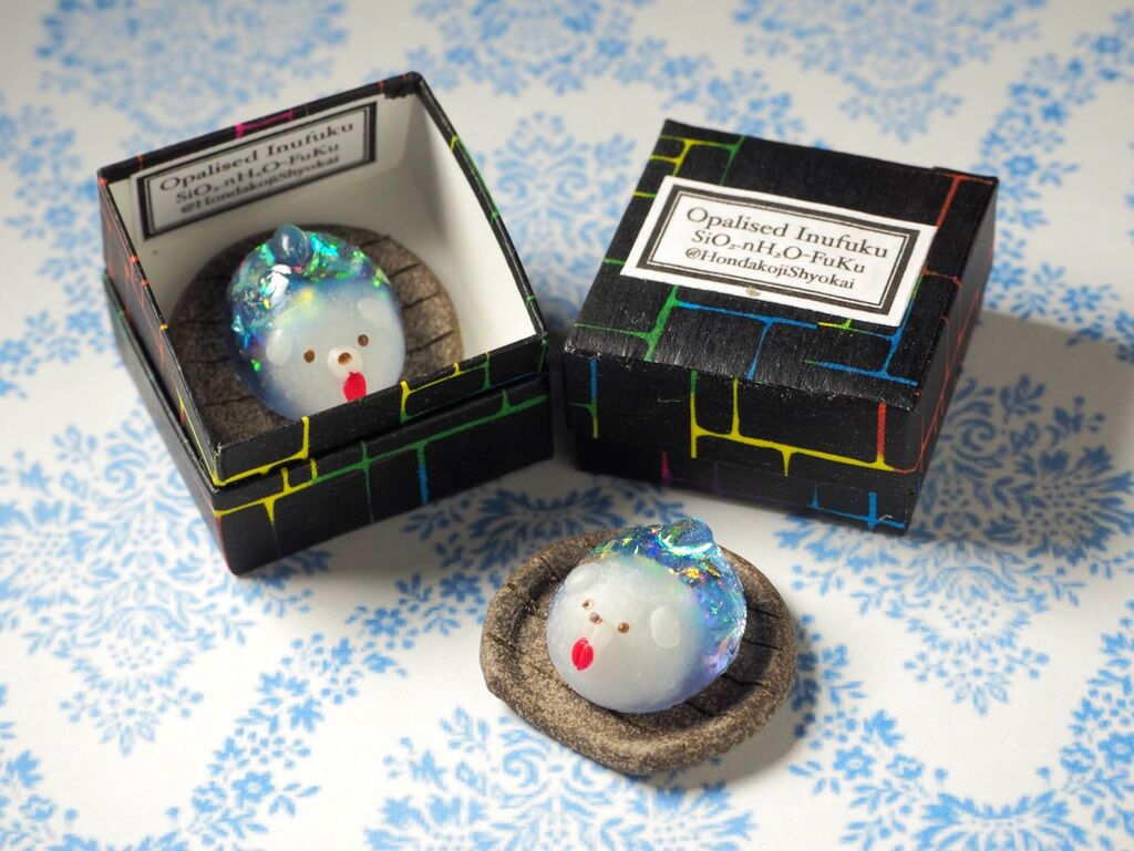 Opalized Inufuku (Honda Koji Shokai) photo 3