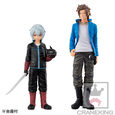 World Trigger - Jin Yuuichi - DXF Figure - World Trigger DXF The Border  (Vol.1) (Banpresto) photo 2