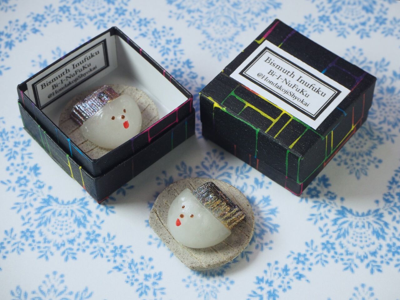 Bismuth Crystal Inufuku (Honda Koji Shokai) photo 2