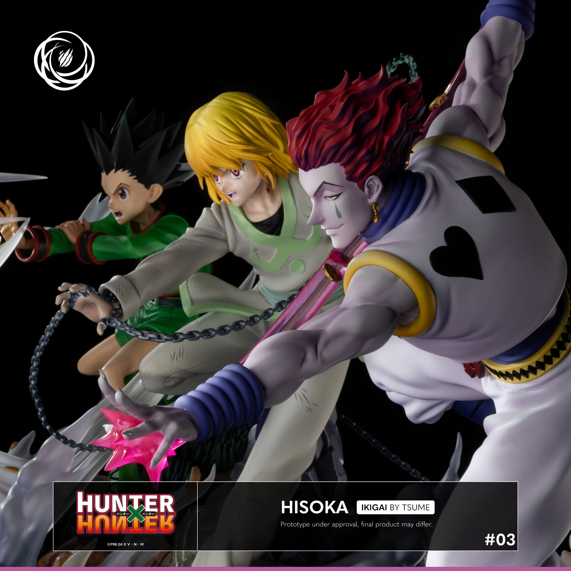 Hunter × Hunter - Kurapika - Ikigai - 1/6 (Tsume) photo 6