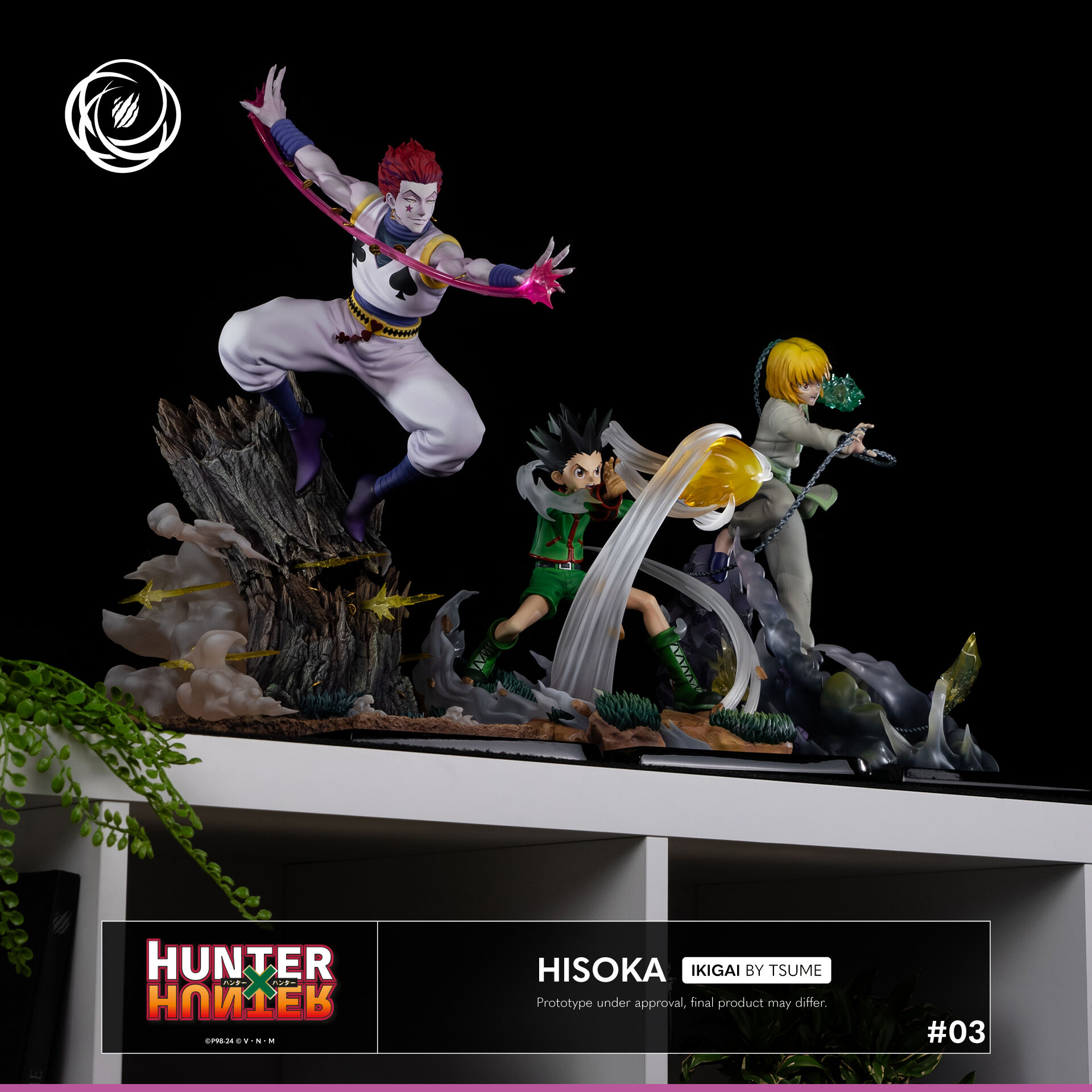 Hunter × Hunter - Kurapika - Ikigai - 1/6 (Tsume) photo 7