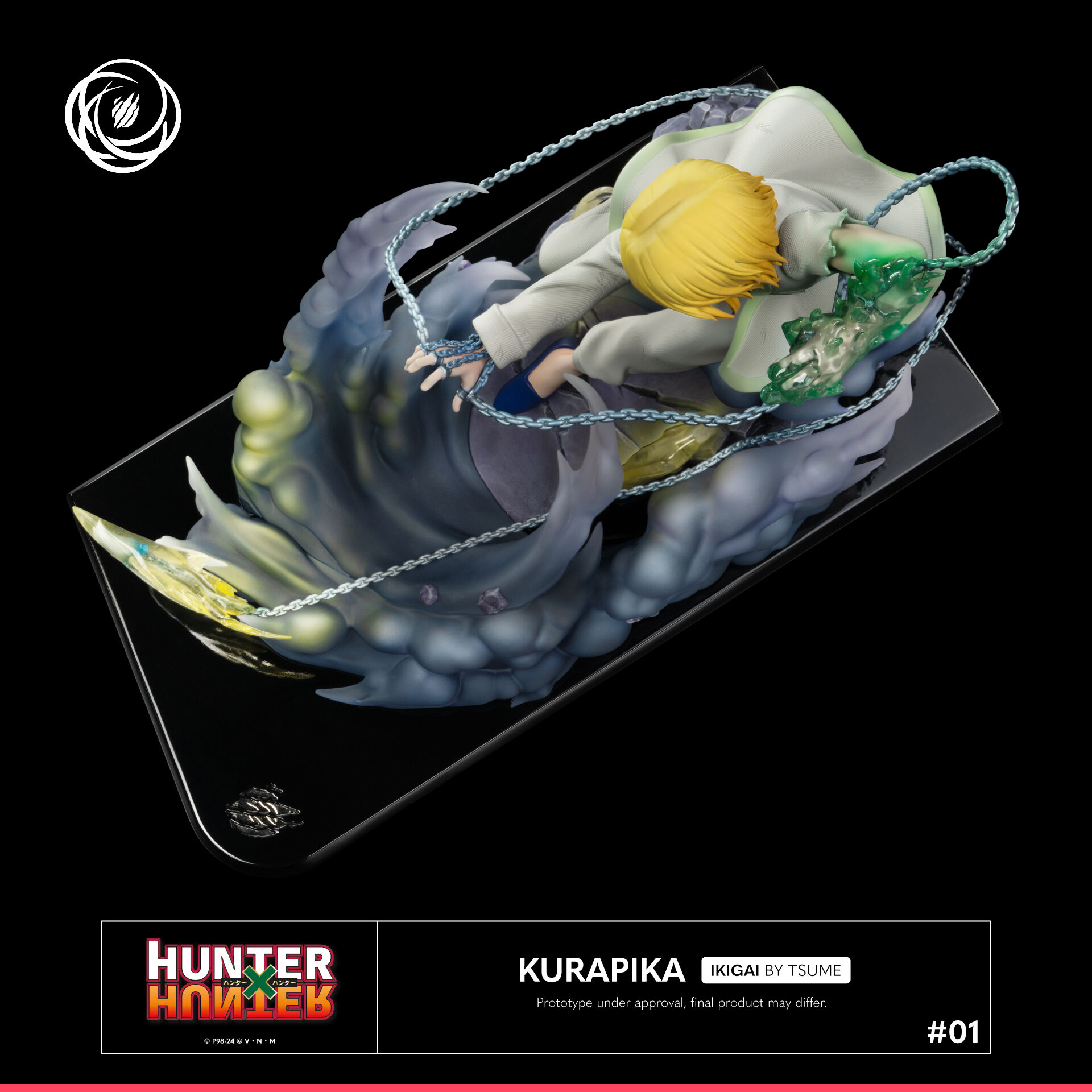 Hunter × Hunter - Kurapika - Ikigai - 1/6 (Tsume) photo 13