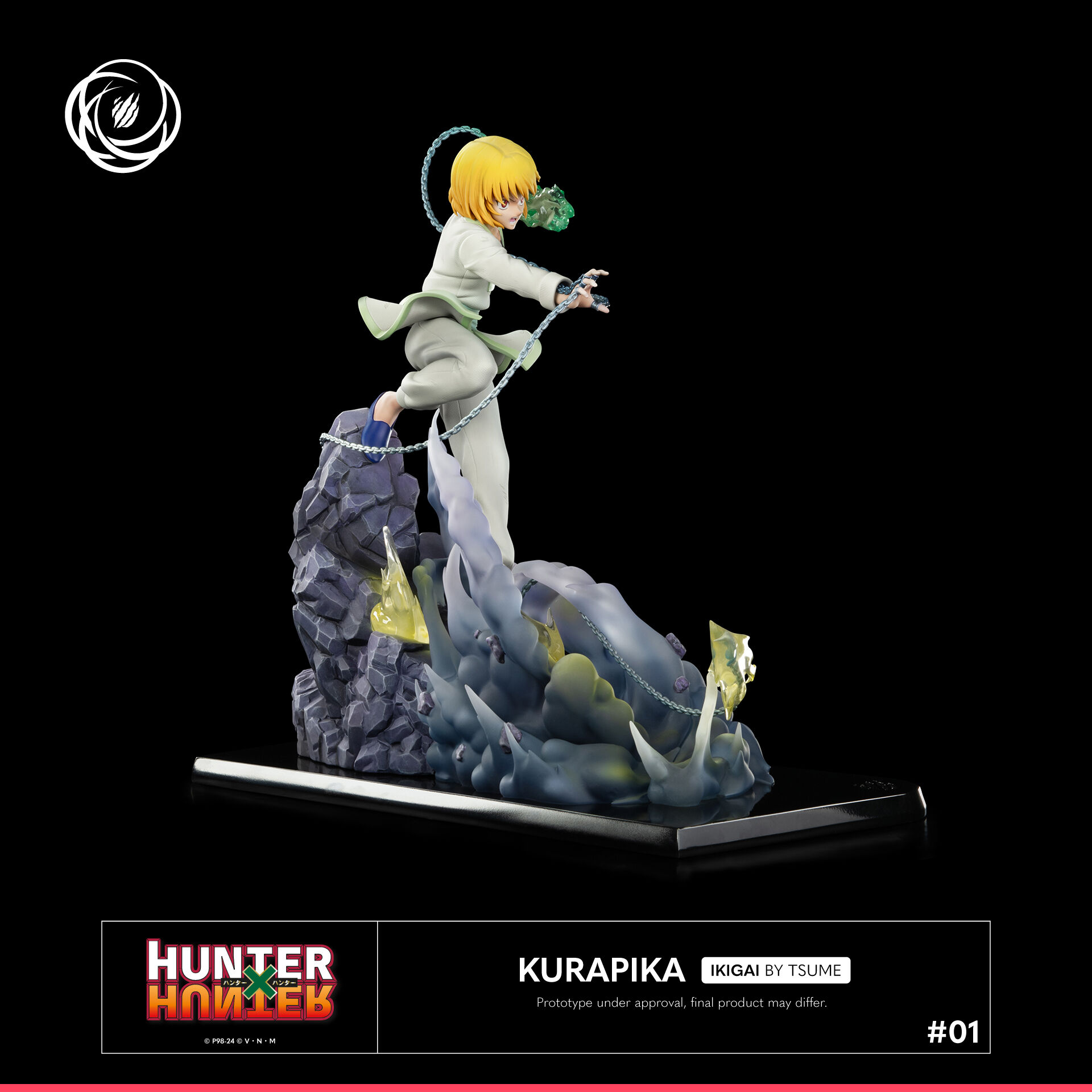 Hunter × Hunter - Kurapika - Ikigai - 1/6 (Tsume) photo 15