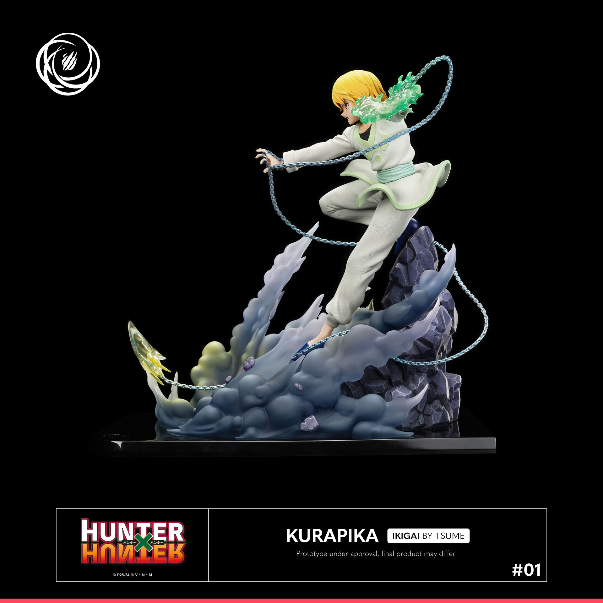 Hunter × Hunter - Kurapika - Ikigai - 1/6 (Tsume) photo 17