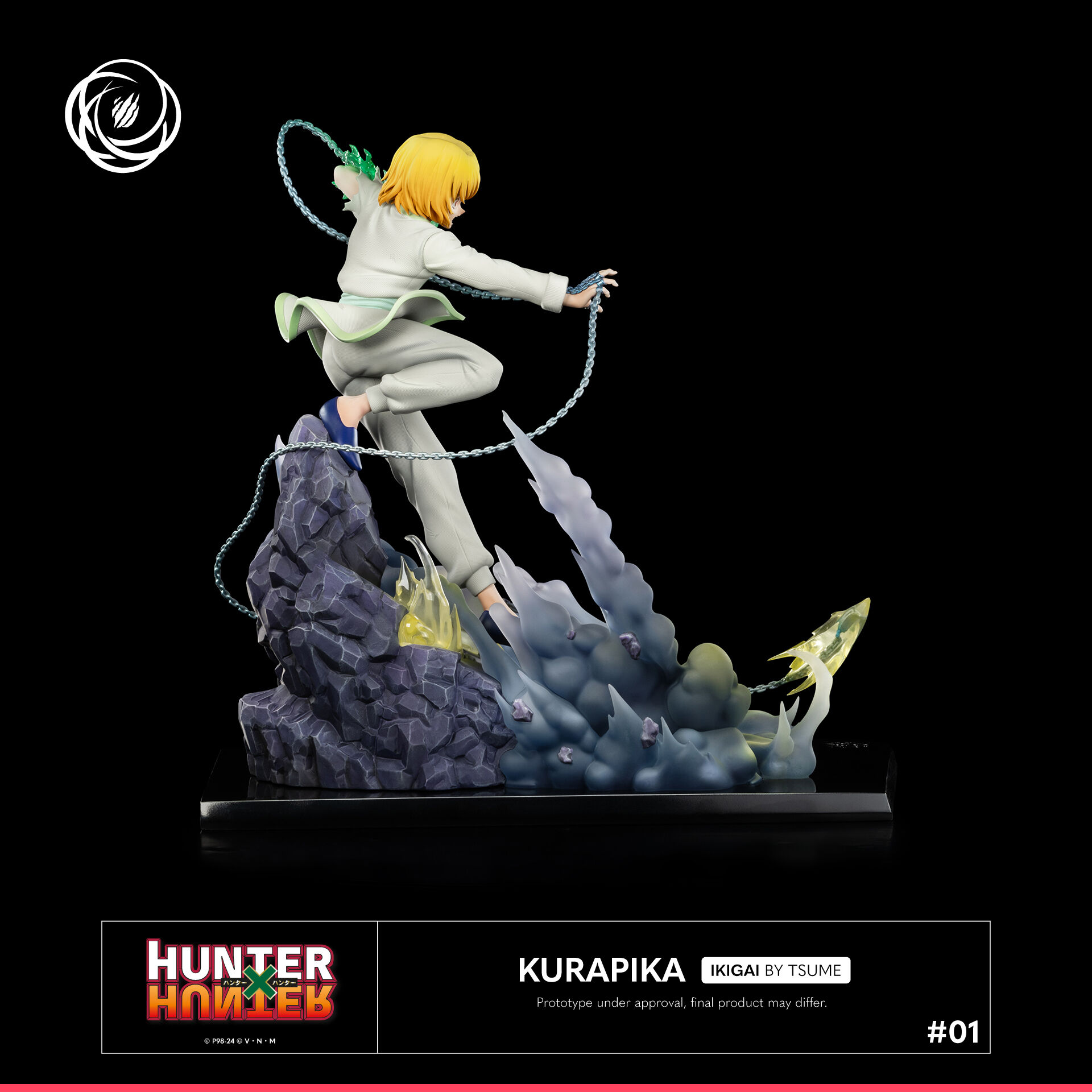 Hunter × Hunter - Kurapika - Ikigai - 1/6 (Tsume) photo 21