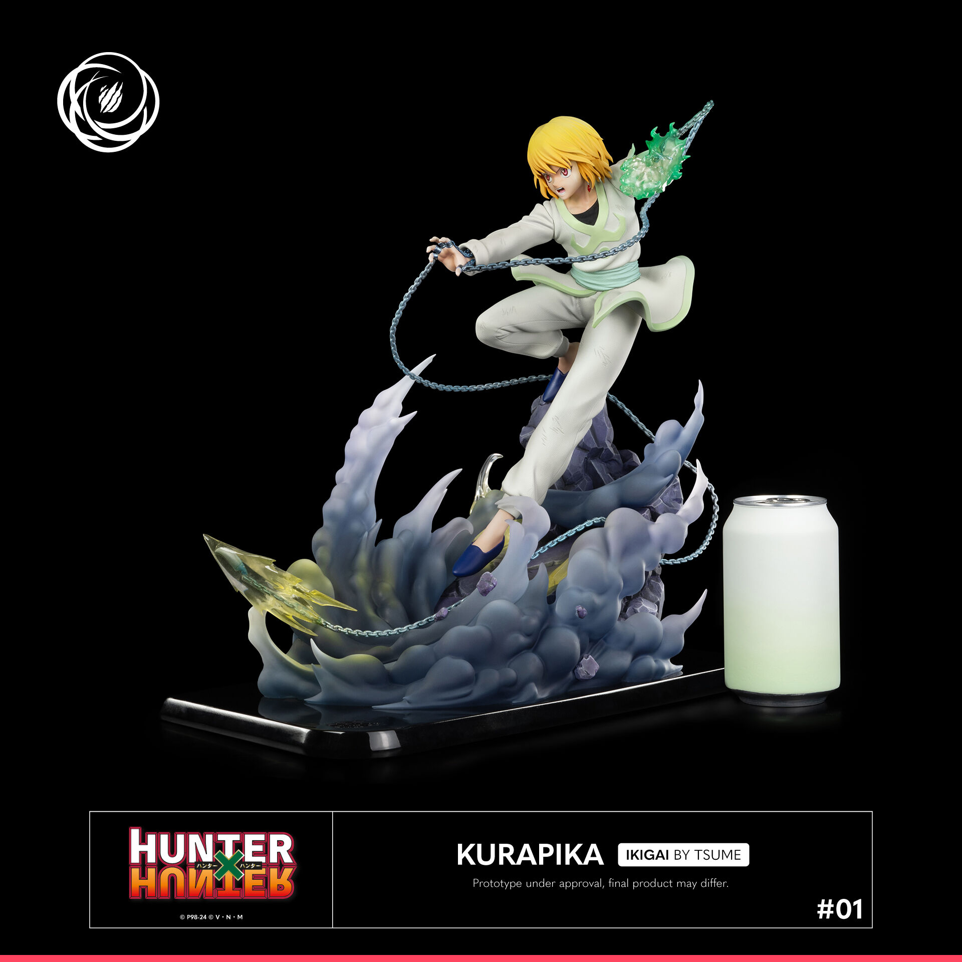 Hunter × Hunter - Kurapika - Ikigai - 1/6 (Tsume) photo 25