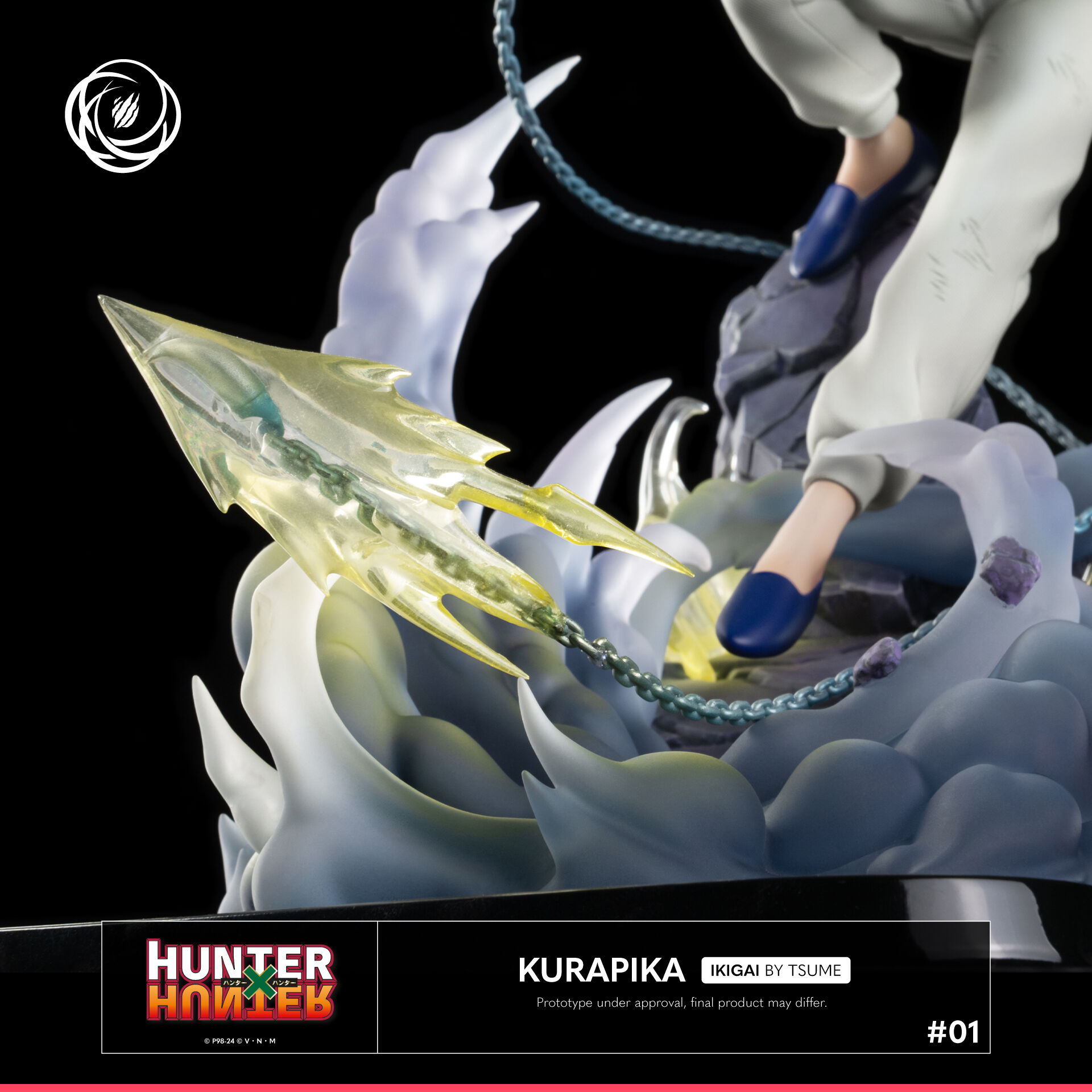 Hunter × Hunter - Kurapika - Ikigai - 1/6 (Tsume) photo 26