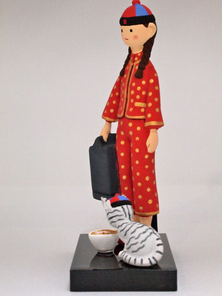 Chukanara Umen (Honda Koji Shokai) photo 5