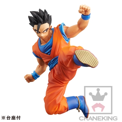 Dragon Ball Kai - Son Gohan - Dragon Ball Kai DXF ～Fighting Combination～  (Vol.4) - DXF Figure (Banpresto) photo 2