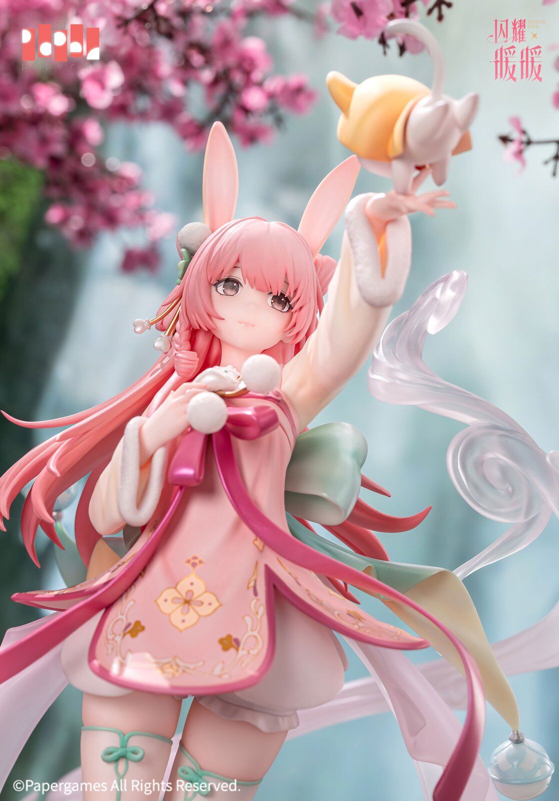 Shining Nikki - Momo - Nikki - 1/7 - Hua Chen Yue Xi ver. (Apex Innovation)