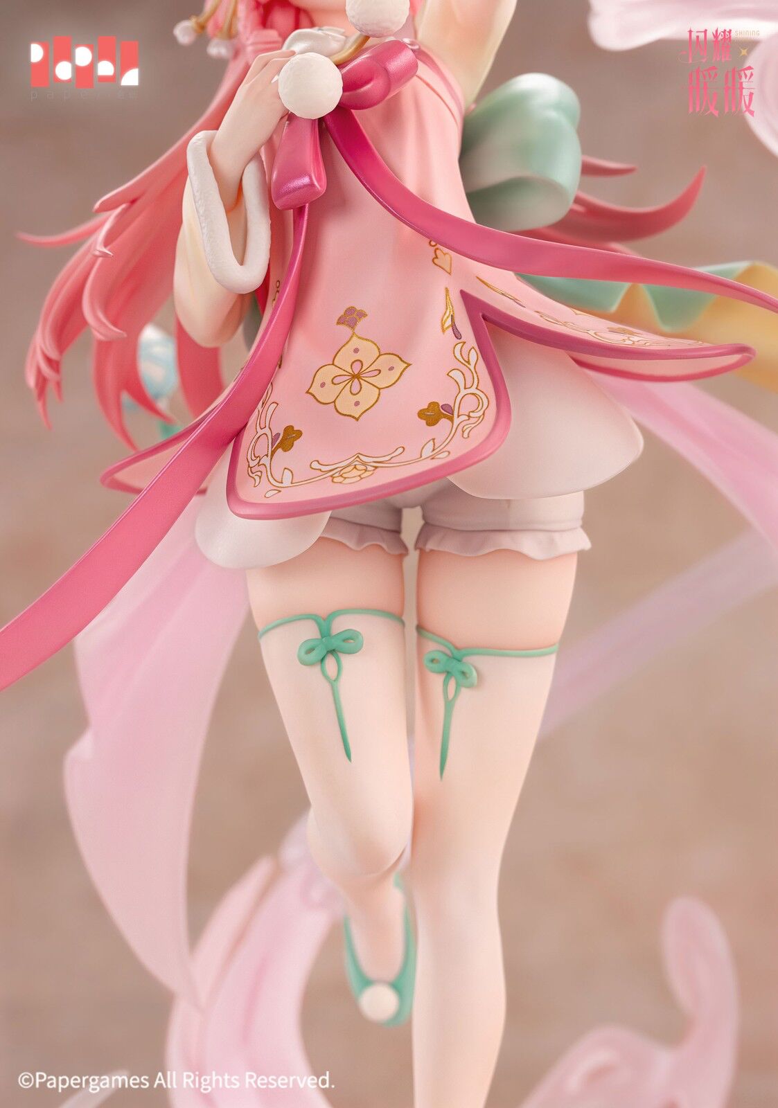 Shining Nikki - Momo - Nikki - 1/7 - Hua Chen Yue Xi ver. (Apex Innovation) photo 9
