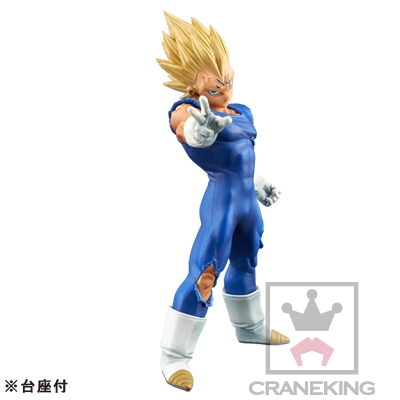 Dragon Ball Kai - Majin Vegeta SSJ - Dragon Ball Kai DXF ～Fighting Combination～  (Vol.1) - DXF Figure (Banpresto) photo 8