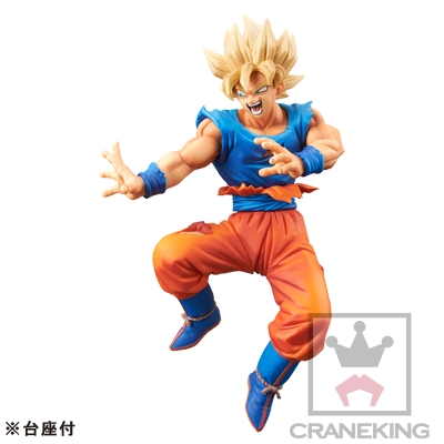 Dragon Ball Kai - Son Goku SSJ - Dragon Ball Kai DXF ~Fighting Combination~ (Vol.6) - DXF Figure (Banpresto) photo 7