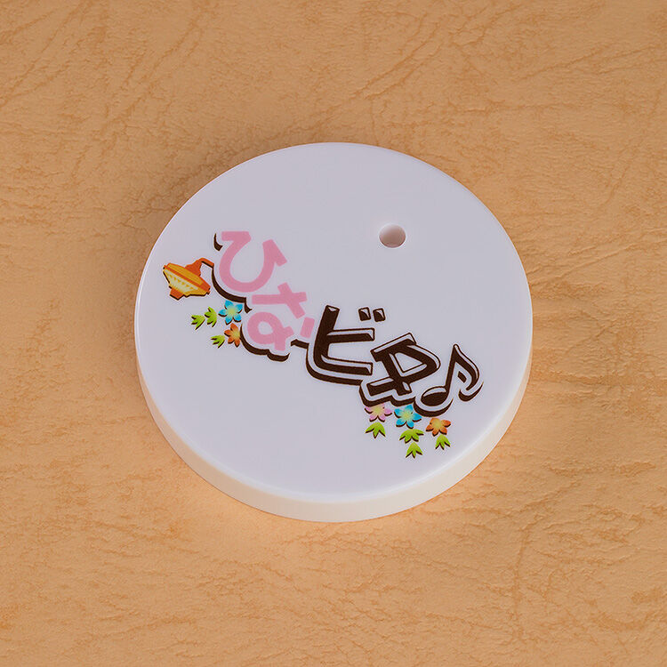 Hinabita♪ - Yamagata Marika - Nendoroid (#2465) (Good Smile Company) photo 5