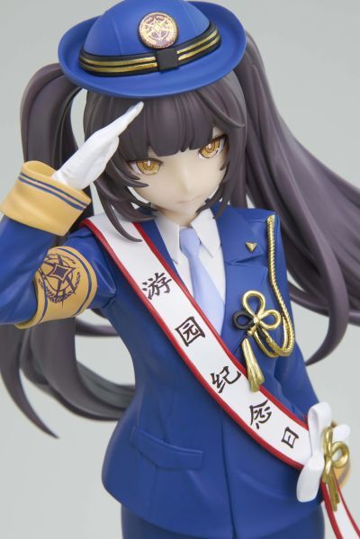 KingSense - Thion - 1/7 - Theme Park (Cosmos) photo 2