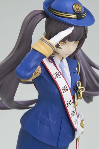 KingSense - Thion - 1/7 - Theme Park (Cosmos) photo 5