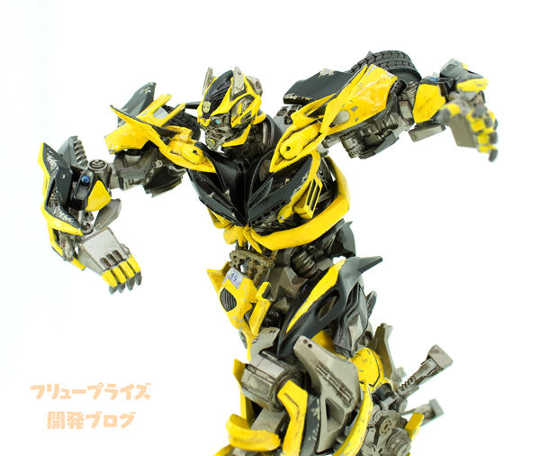 Transformers: Age of Extinction - Bumble - Bumblebee (FuRyu) photo 4