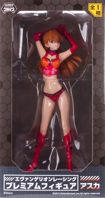 Shin Seiki Evangelion - Souryuu Asuka Langley - PM Figure - Eva Racing ver. (SEGA) photo 8