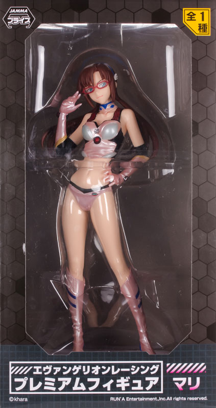 Evangelion Shin Gekijouban - Makinami Mari Illustrious - PM Figure - Eva Racing ver. (SEGA) photo 6