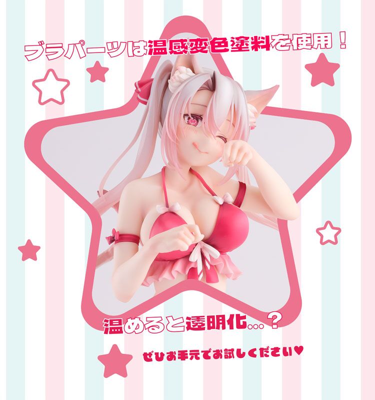 Original - Chou Cinnamon - 1/6 (KoiKoi -Sakura-) photo 6