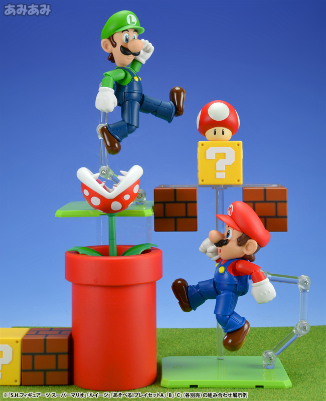 Luigi