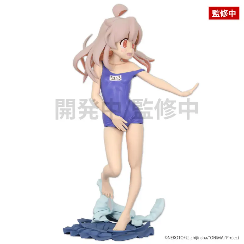 Onii-chan wa Oshimai! - Oyama Mahiro - Zenryoku Zoukei (System Service) photo 2
