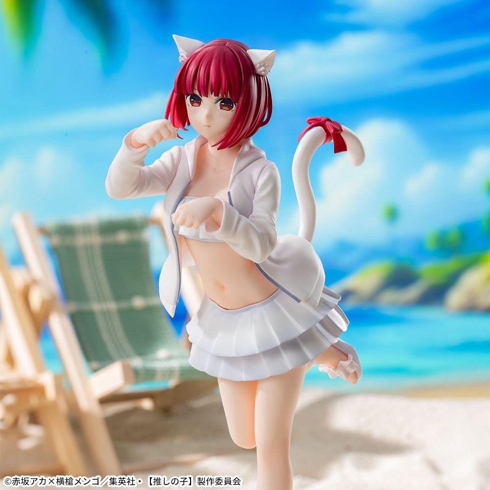 Oshi no Ko - Arima Kana - Luminasta (SEGA) photo 2