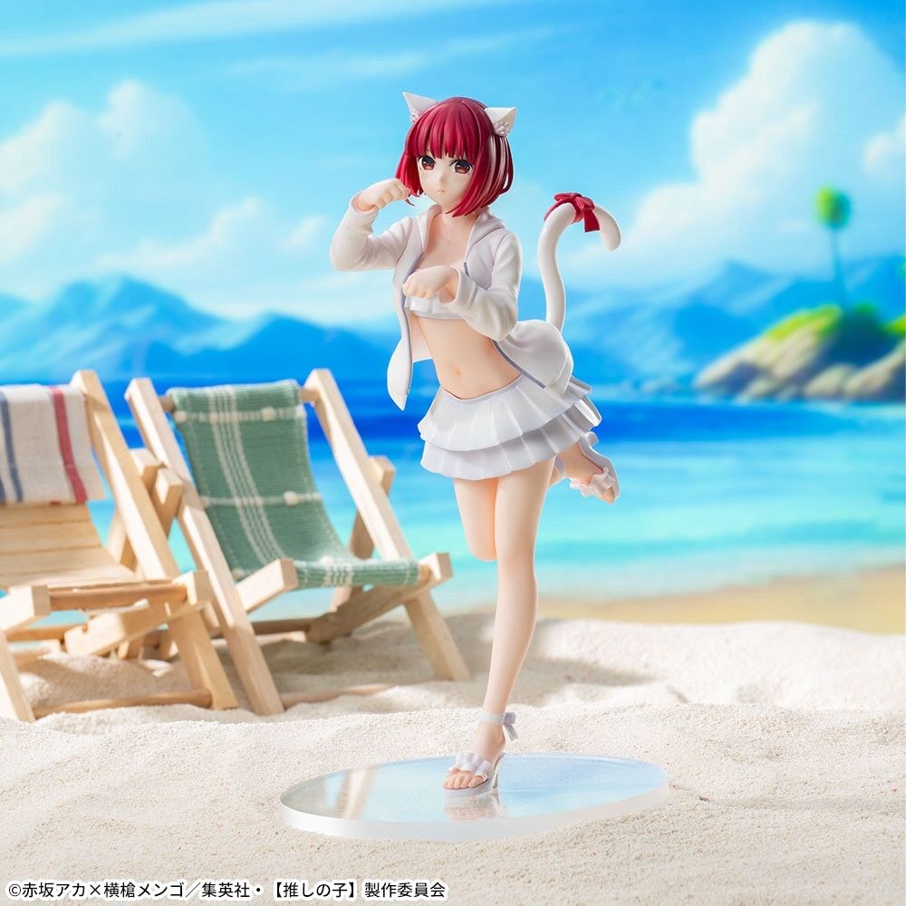 Oshi no Ko - Arima Kana - Luminasta (SEGA) photo 3