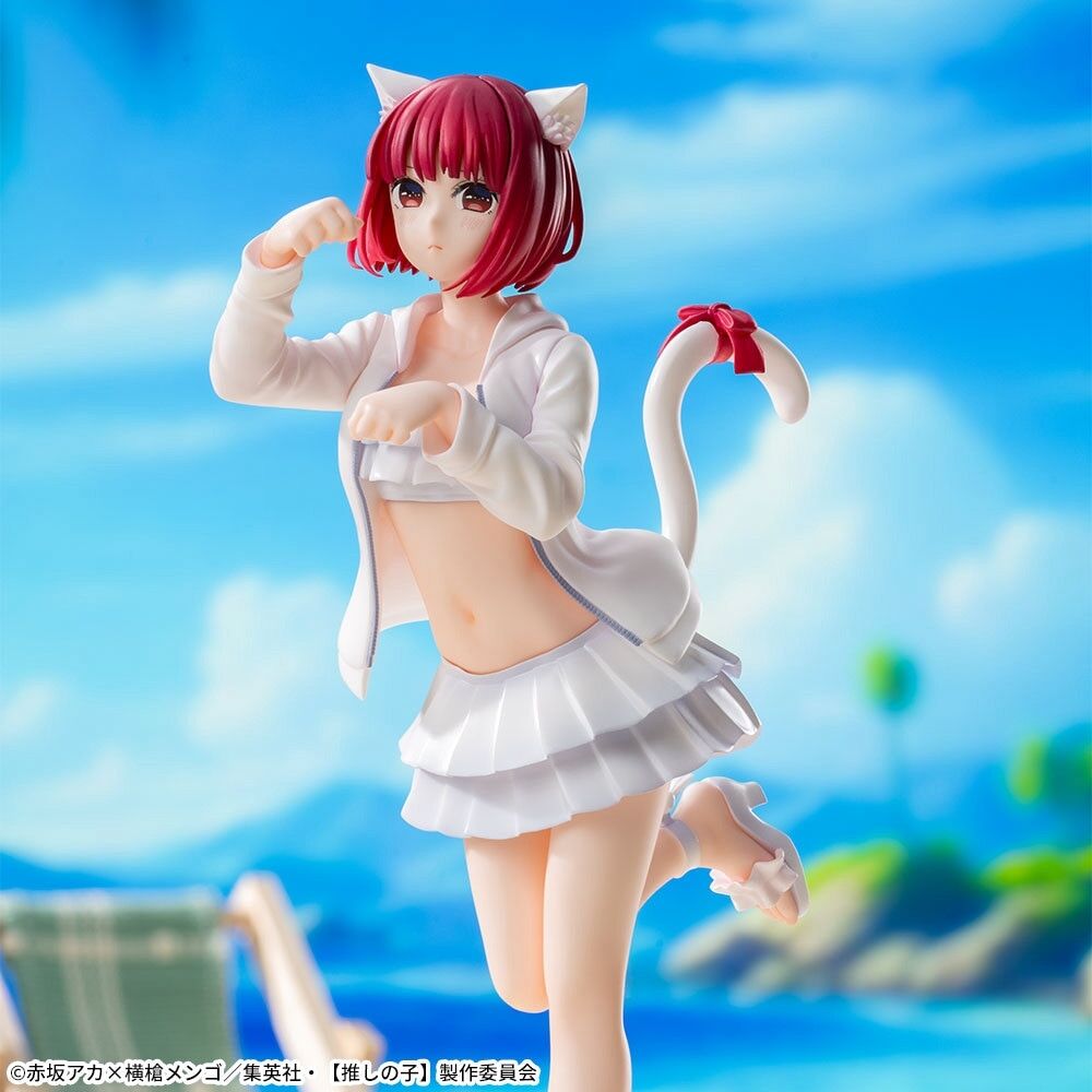 Oshi no Ko - Arima Kana - Luminasta (SEGA) photo 4