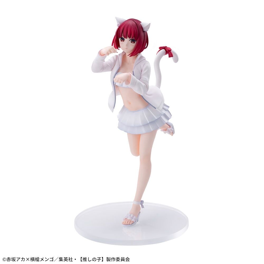 Oshi no Ko - Arima Kana - Luminasta (SEGA) photo 5