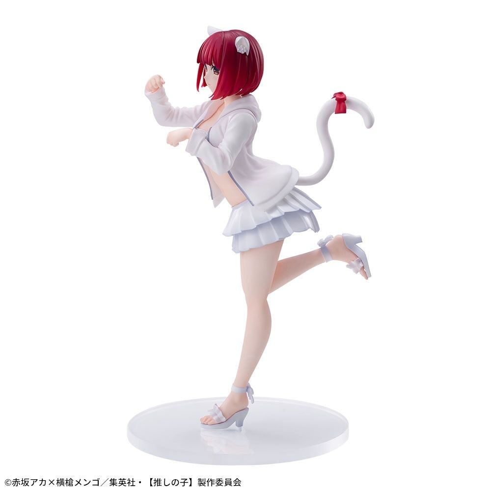 Oshi no Ko - Arima Kana - Luminasta (SEGA) photo 6