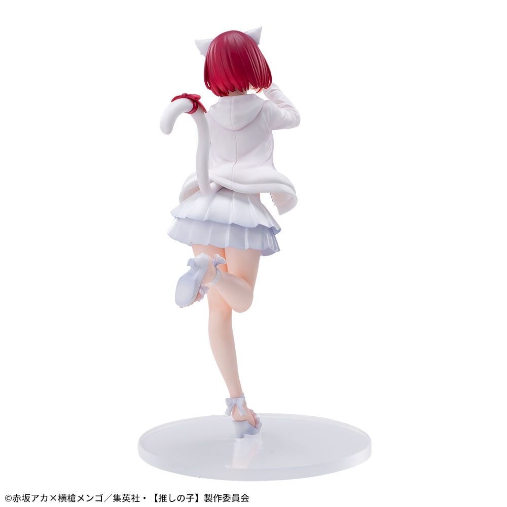 Oshi no Ko - Arima Kana - Luminasta (SEGA) photo 7