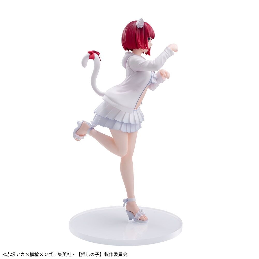 Oshi no Ko - Arima Kana - Luminasta (SEGA) photo 8