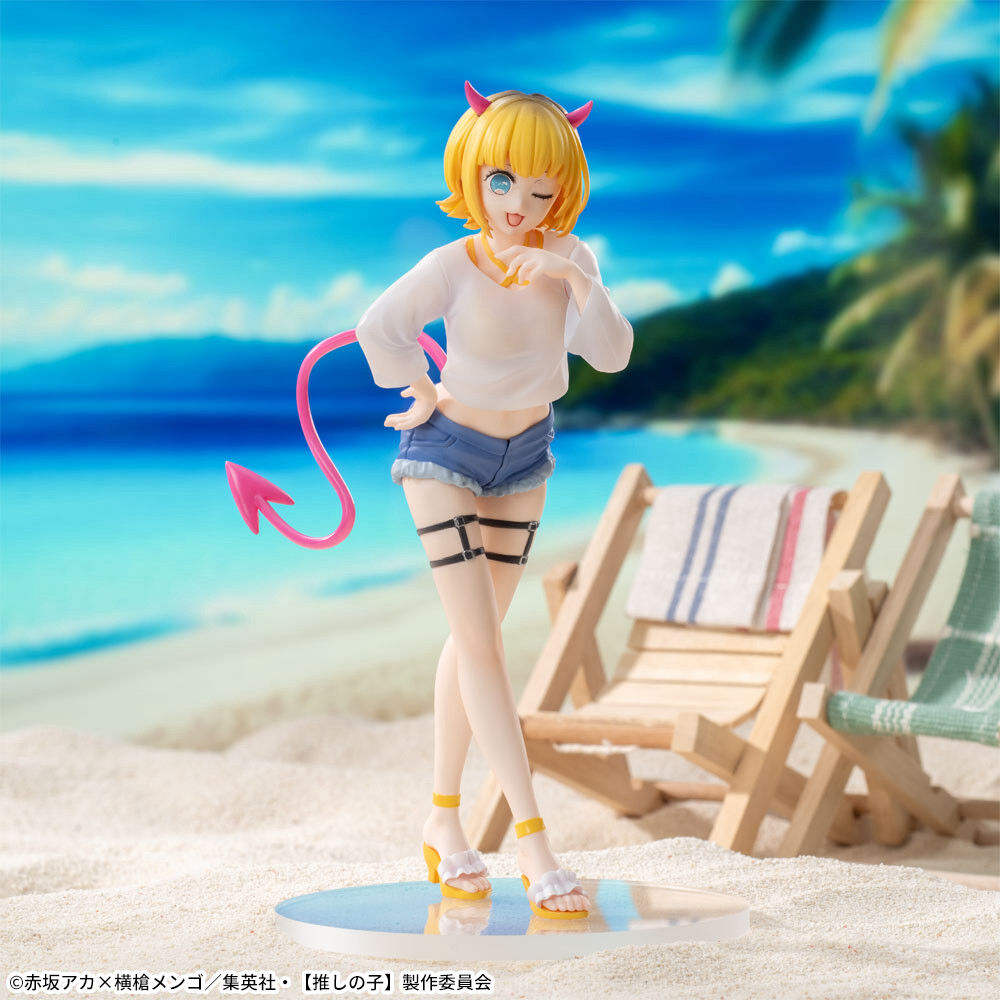 Oshi no Ko - Memcho - Luminasta (SEGA) photo 2