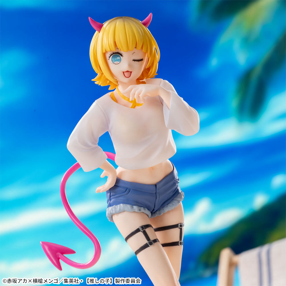 Oshi no Ko - Memcho - Luminasta (SEGA) photo 3