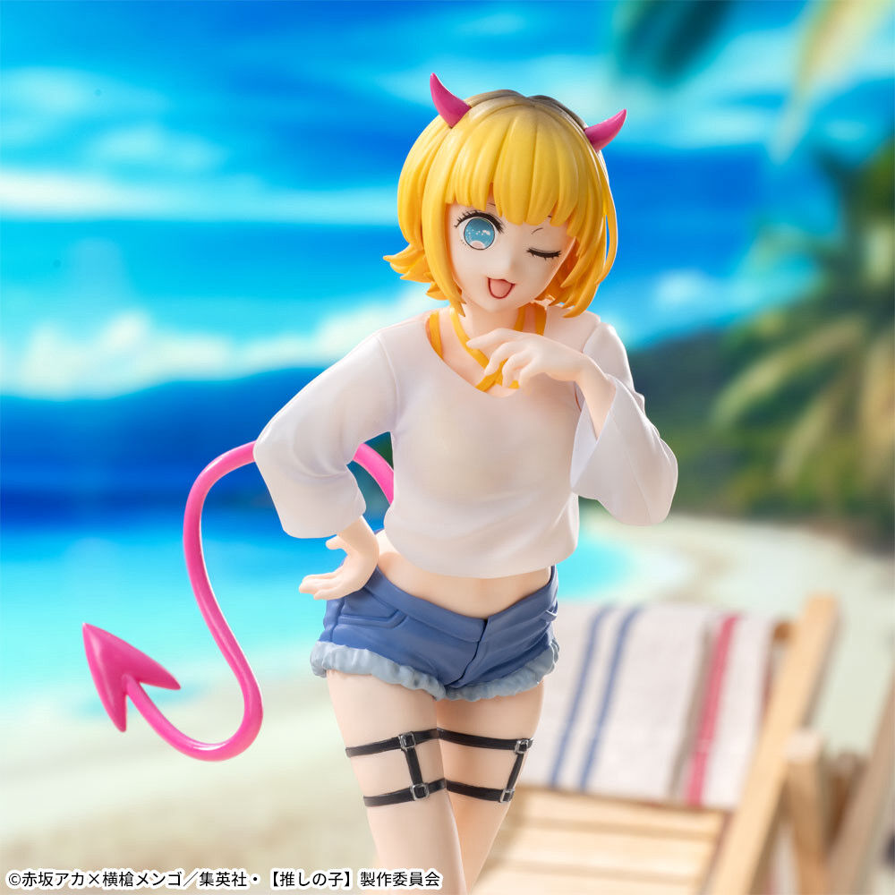 Oshi no Ko - Memcho - Luminasta (SEGA) photo 4