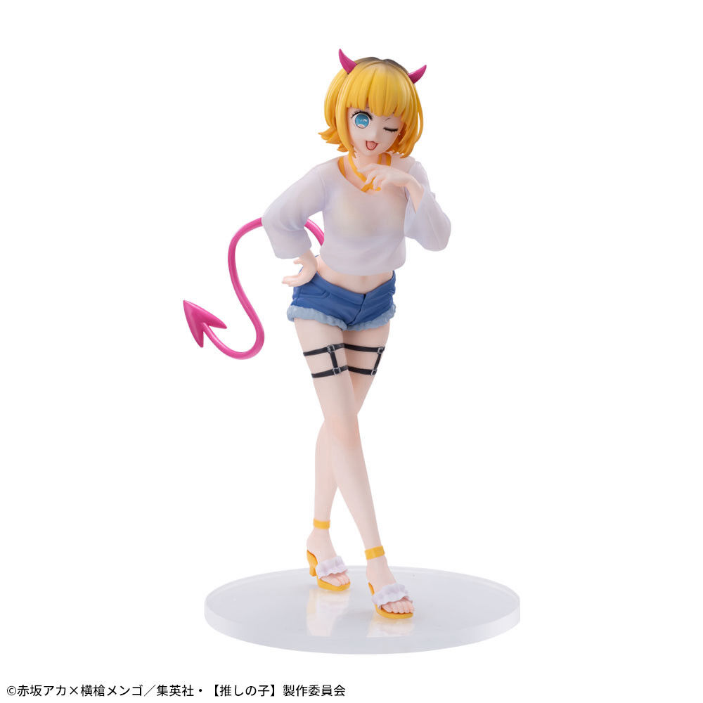 Oshi no Ko - Memcho - Luminasta (SEGA) photo 5