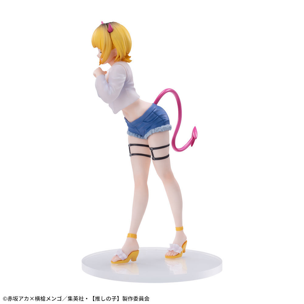 Oshi no Ko - Memcho - Luminasta (SEGA) photo 6