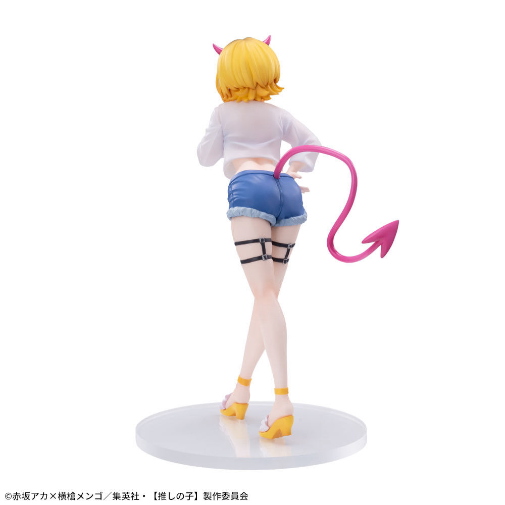 Oshi no Ko - Memcho - Luminasta (SEGA) photo 7