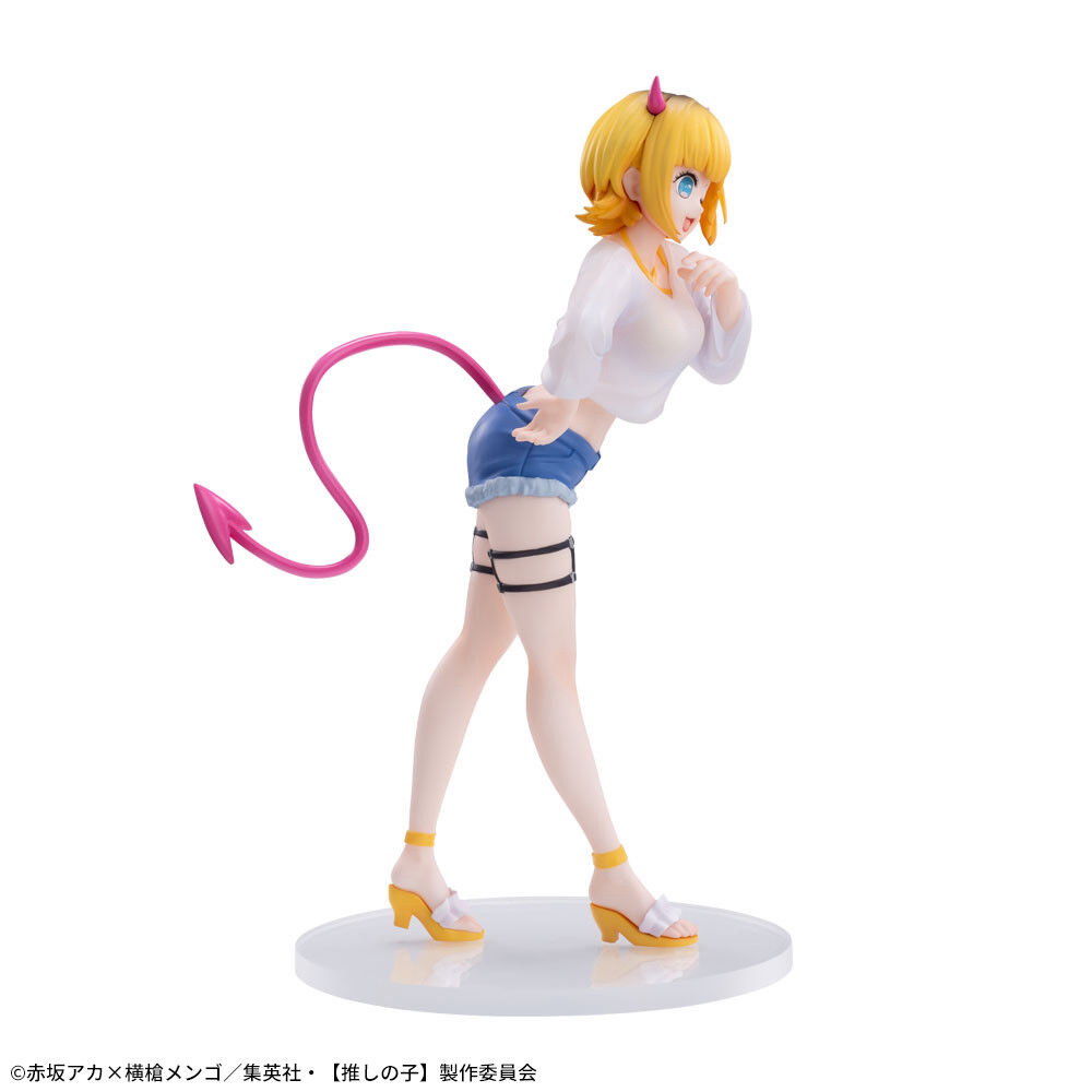 Oshi no Ko - Memcho - Luminasta (SEGA) photo 8