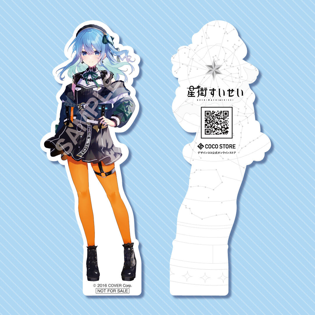 Hololive - Hoshimachi Suisei - 1/7 (Design Coco) photo 4